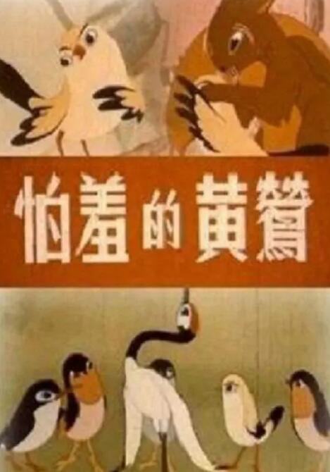 久草视频网址